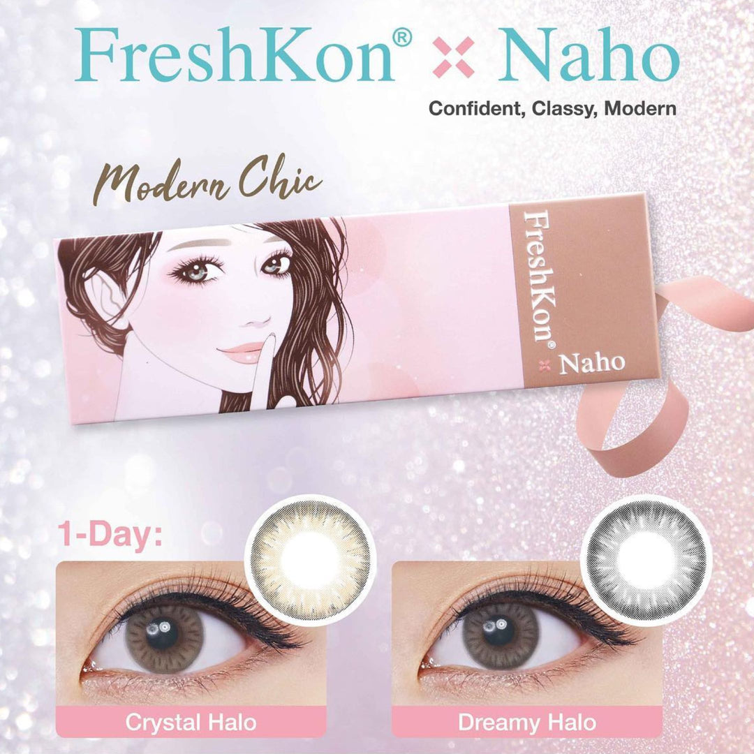 FRESHKON彩色CON|FRESHKON x NAHO MORDEN CHIC 1 Day 系列隱形眼鏡|每盒10片♡♡|日拋one day
