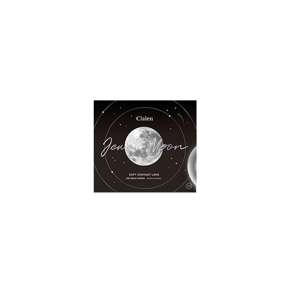 CLALEN彩色CON|Clalen Jewel Moon 1 Day Ice Gray Moon 海藍灰月 日拋隱形眼鏡|每盒10片♡♡|日拋one day