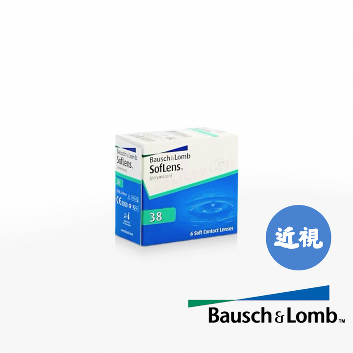 博士倫 Bausch+Lomb Soflens 38|每盒6片♡♡|月拋 One Month