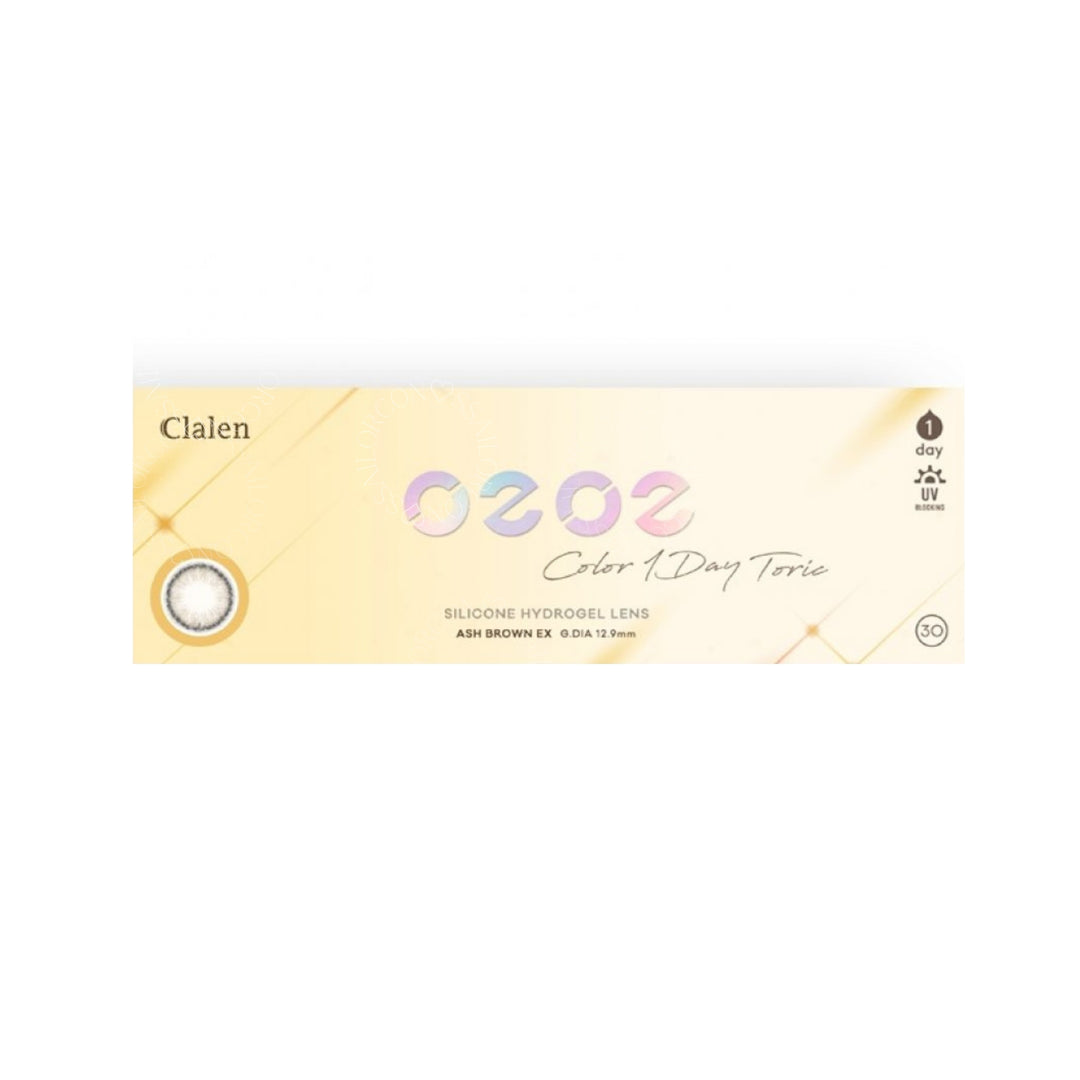 CLALEN彩色CON|CLALEN 1 Day O2O2 Color Ash Brown EX Toric 散光隱形眼鏡|每盒30片♡♡|日拋one day