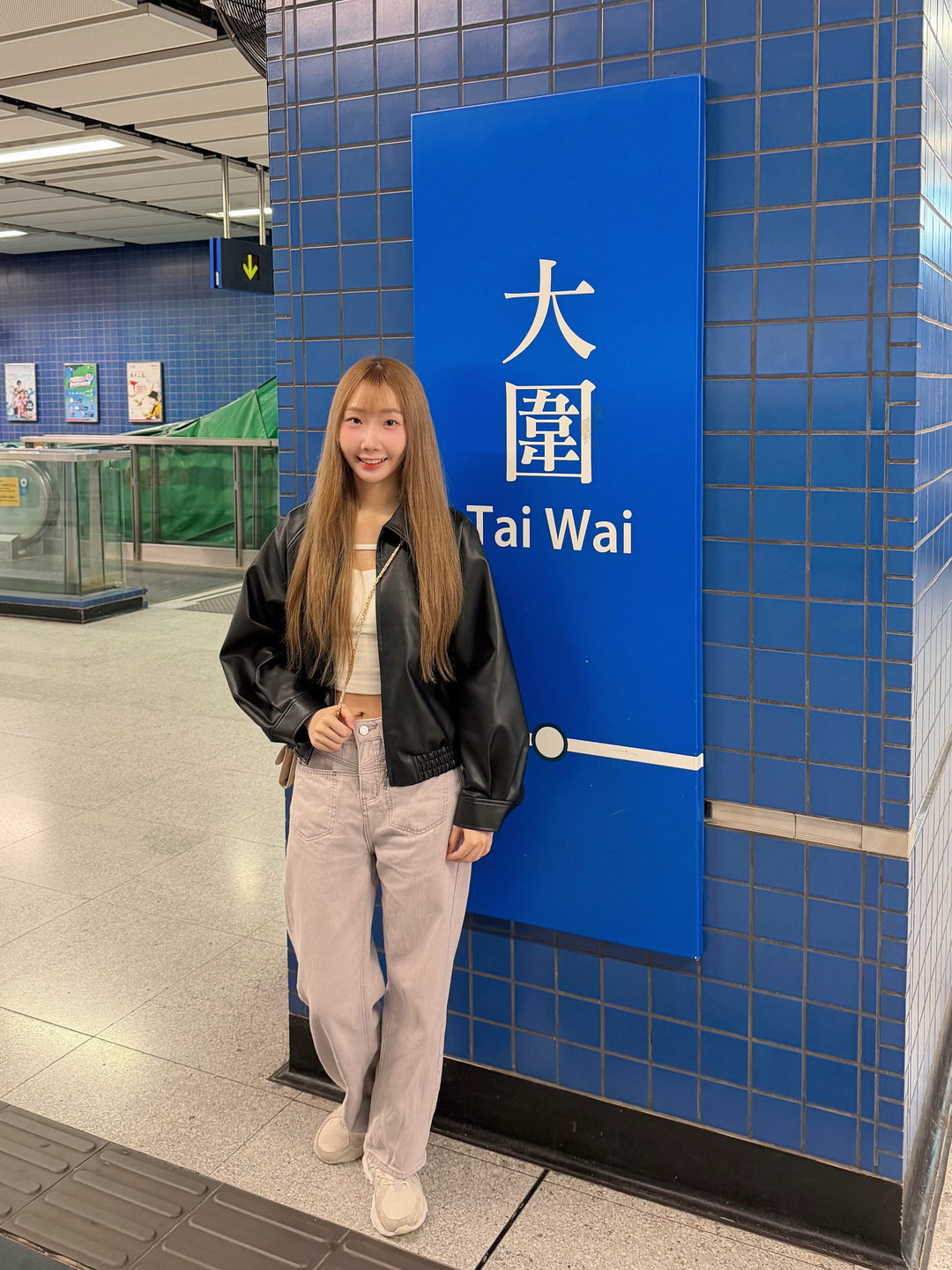 《ciwi港鐵一日遊：大圍篇》