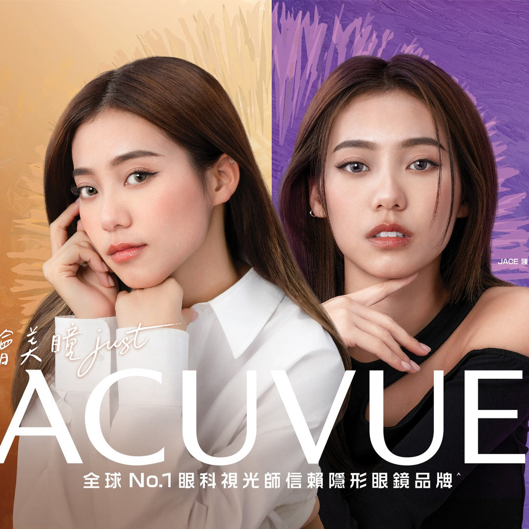 ACUVUE