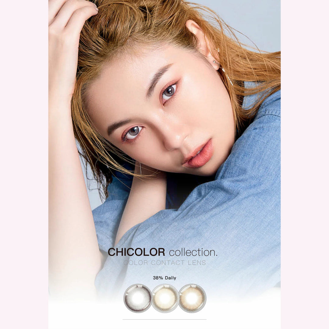 KARACON CHICOLOR 38%