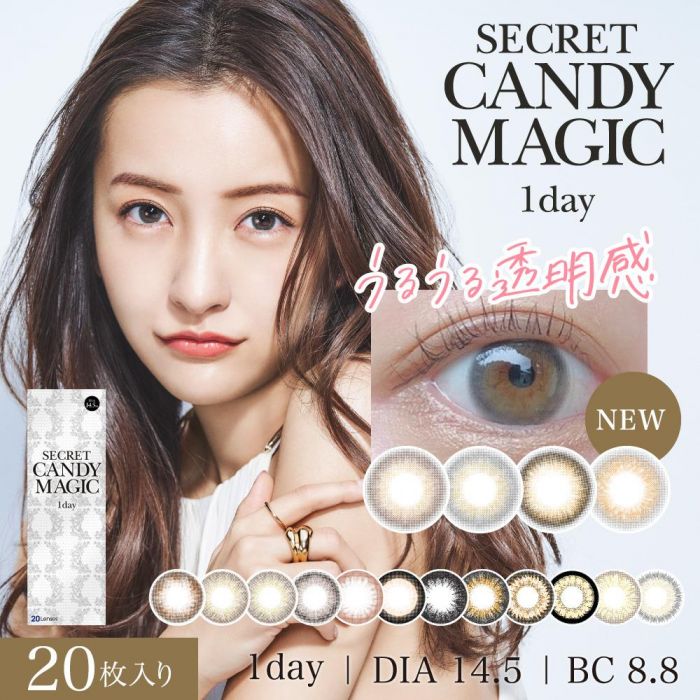 Secret Candy Magic