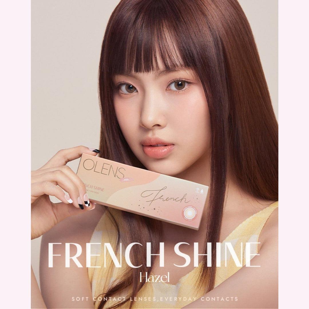 French Shine系列