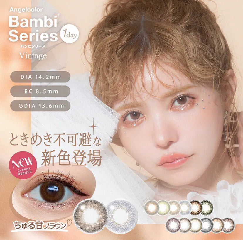 Angelcolor Bambi series 全系列