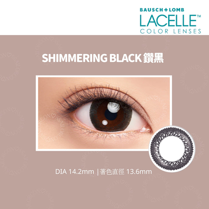 四盒以上93折｜博士倫彩色特大眼Con｜Bausch+Lomb Lacelle Dazzle Ring｜每盒30片♡♡｜日拋Daycon