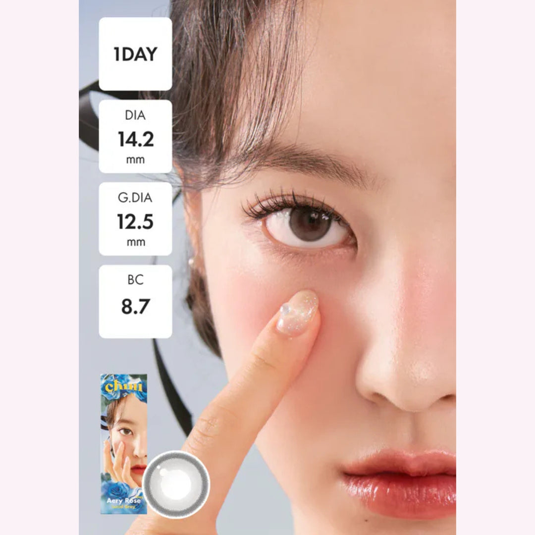 CHUU LENS Aery Rose 1 Day Lucid Gray｜每盒10片｜日拋 DAYCON