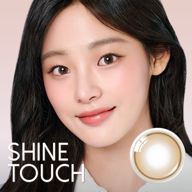 OLENS彩色CON｜Olens Shine Touch Milky Brown 1 Day 日拋隱形眼鏡｜每盒20片♡♡｜日拋one day