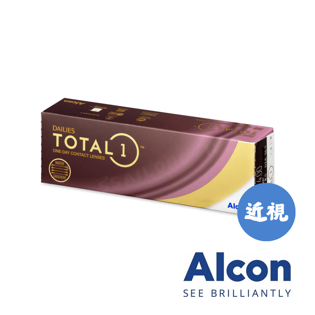 Alcon Dailies Total 1 - 100% 日本原裝正貨代購 SSAILORCON