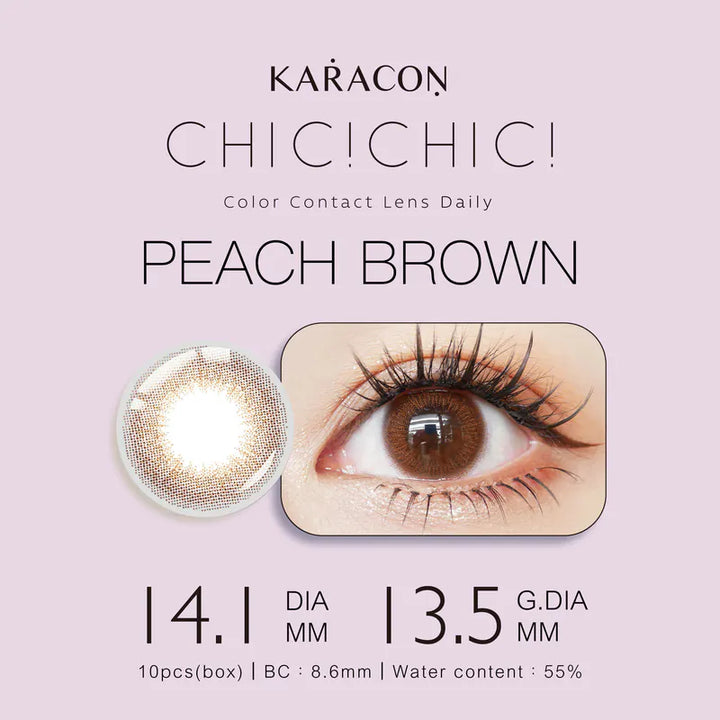 KARACON CHICOLOR 55% 1 day #13 Peach Brown 甜桃棕｜每盒10片｜日拋 Daycon