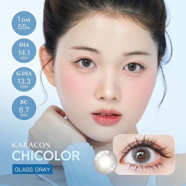 KARACON CHICOLOR 55% 1 day #52 Glass Gray 璃光灰｜每盒10片｜日拋 Daycon