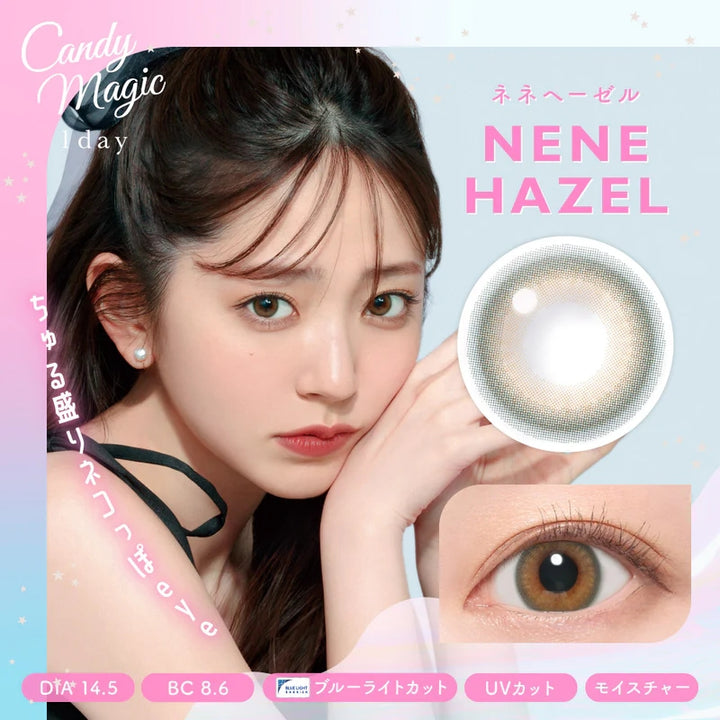 Candy Magic 1day｜Nene Hazel｜每盒10片♡♡｜日拋DAYCON