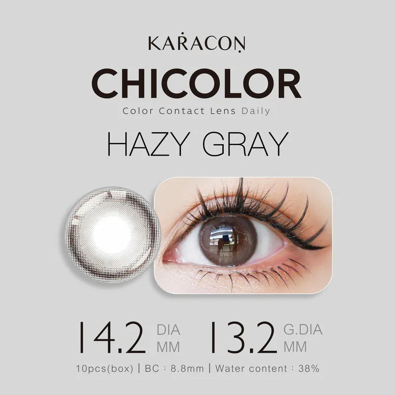KARACON CHICOLOR 38% 1 day #03 Hazy Gray 淡然灰｜每盒10片｜日拋 Daycon