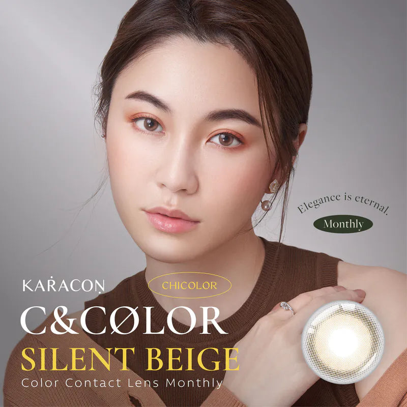 #104 Silent Beige 寂靜米 KARACON CHICOLOR - 100% 台灣原裝正貨代購 SSAILORCON
