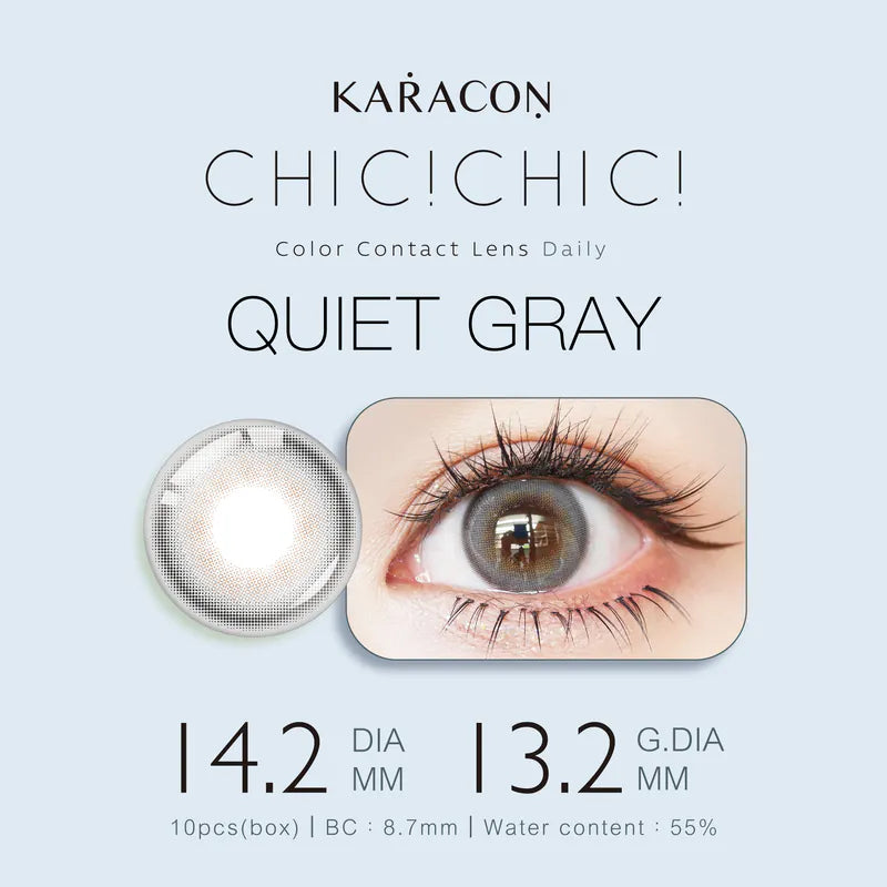 KARACON CHICOLOR 55% 1 day #16 Quiet Gray 靜謐灰｜每盒10片｜日拋 Daycon