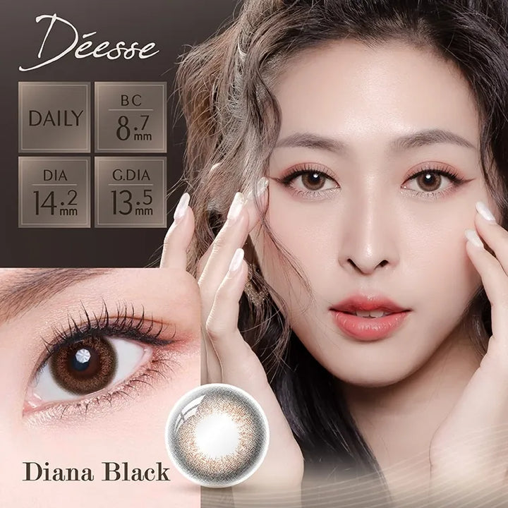 海昌 HaiChang Deesse 1 Day Diana Black｜每盒10片｜日拋 Daycon