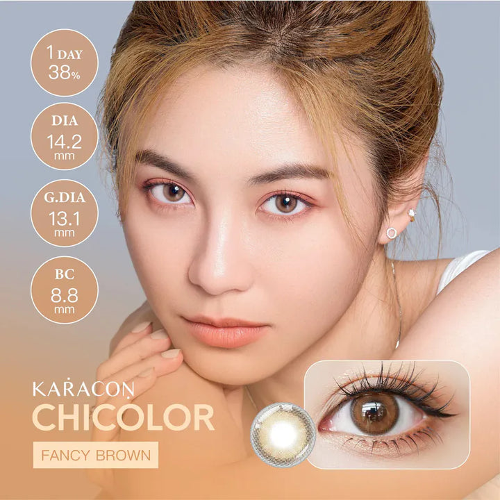 KARACON CHICOLOR 38% 1 day #01 Fancy Brown 熱戀棕｜每盒10片｜日拋 Daycon