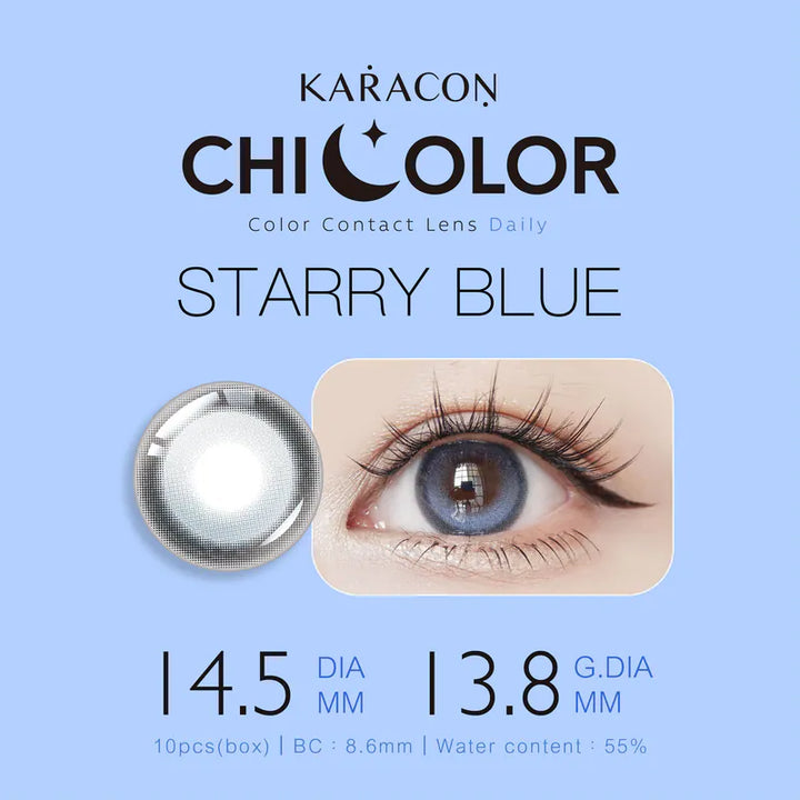 [13.8mm][固定高光款] KARACON CHICOLOR 55% 1 day #45 Starry Blue 星暉藍｜每盒10片｜日拋 Daycon