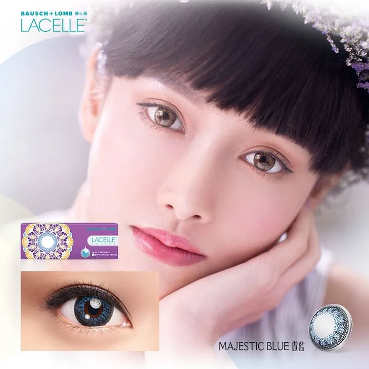 四盒以上93折｜博士倫彩色大眼Con｜Bausch+Lomb Lacelle color majestic blue 傲藍｜每盒30片♡♡｜日拋Day con