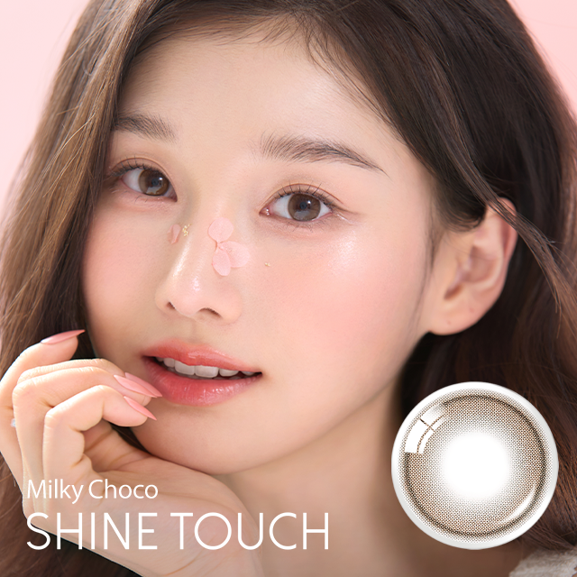 OLENS彩色CON｜Olens Shine Touch Milky Choco 1 Day 日拋隱形眼鏡｜每盒20片♡♡｜日拋one day