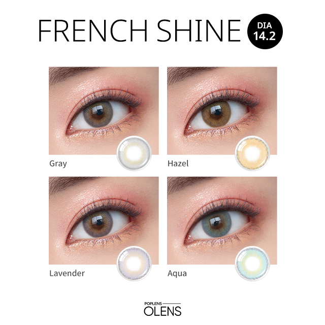 OLENS彩色CON｜Olens French Shine Gray 1 Day 日拋隱形眼鏡｜每盒10片♡♡｜日拋one day