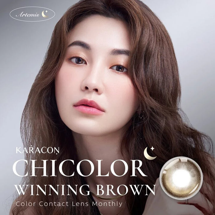 #108 Winning Brown 迷惑棕 KARACON CHICOLOR - 100% 台灣原裝正貨代購 SSAILORCON