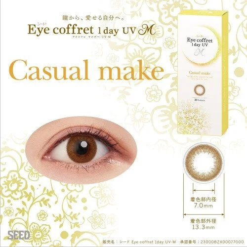 EYE COFFRET 1day UV M｜Casual make｜每盒10片/30片♡♡｜日拋DAYCON