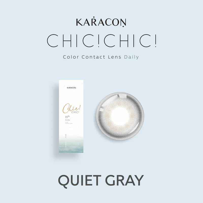 KARACON CHICOLOR 55% 1 day #16 Quiet Gray 靜謐灰｜每盒10片｜日拋 Daycon