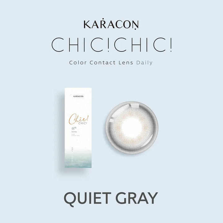 KARACON CHICOLOR 55% 1 day #16 Quiet Gray 靜謐灰｜每盒10片｜日拋 Daycon