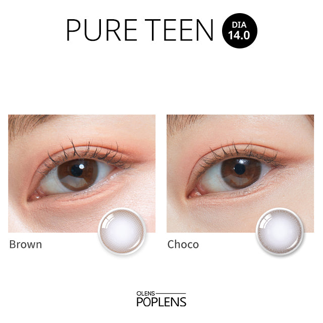 OLENS彩色CON｜Olens Pure Teen Choco 1 Month 月拋隱形眼鏡｜每盒2片♡♡｜月拋one month