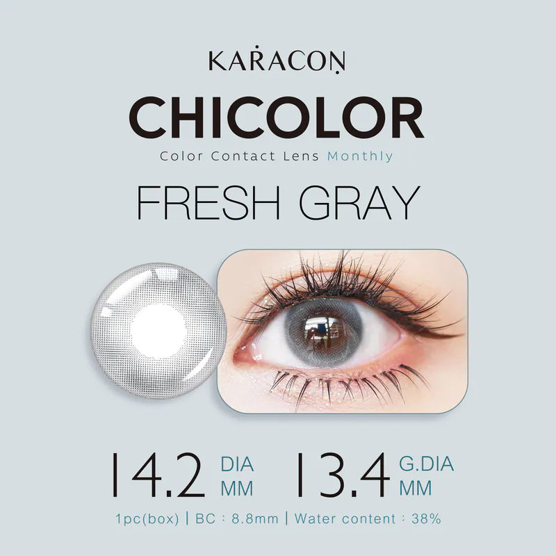 #110 Fresh Gray 清新灰 KARACON CHICOLOR - 視覺效果展示 SSAILORCON
