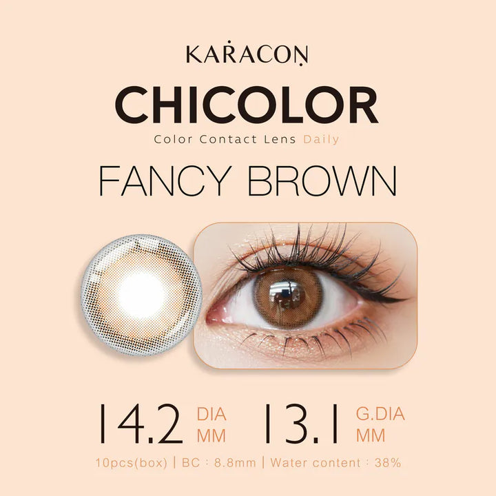 KARACON CHICOLOR 38% 1 day #01 Fancy Brown 熱戀棕｜每盒10片｜日拋 Daycon