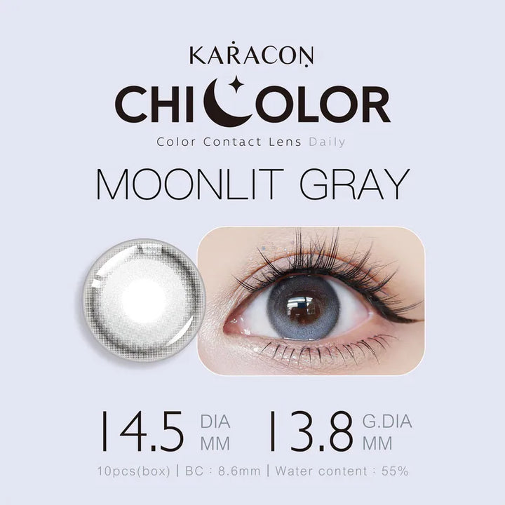 [13.8mm][固定高光款] KARACON CHICOLOR 55% 1 day #44 Moonlit Gray 月光灰｜每盒10片｜日拋 Daycon