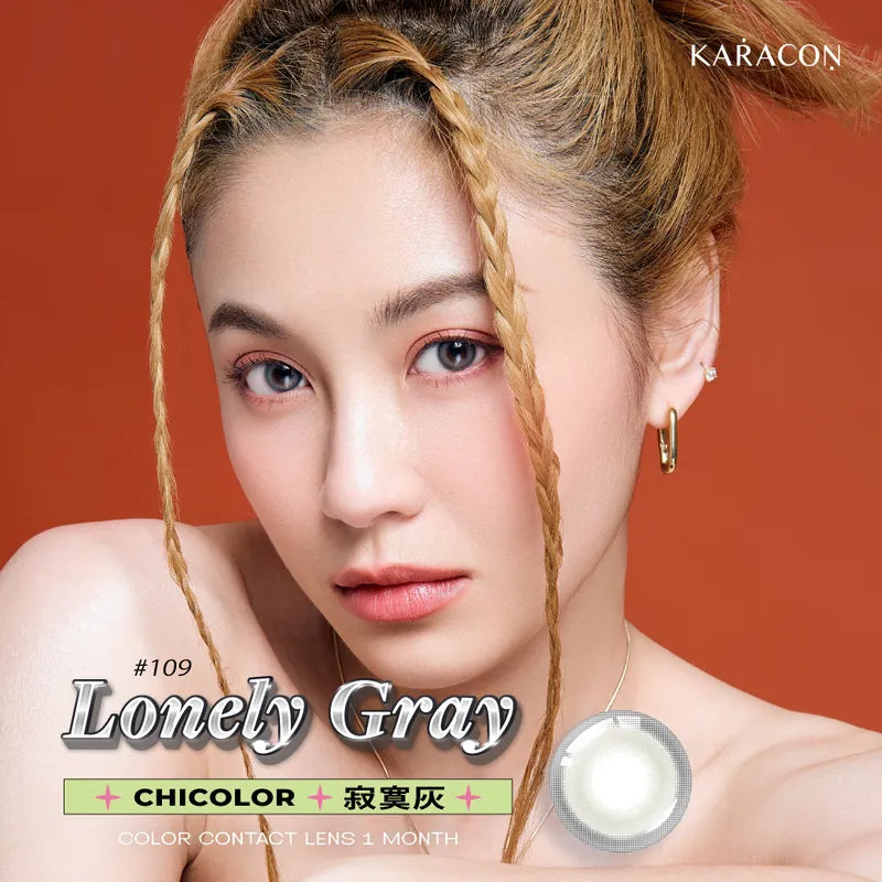 #109 Lonely Gray 寂寞灰 KARACON CHICOLOR - 100% 台灣原裝正貨代購 SSAILORCON