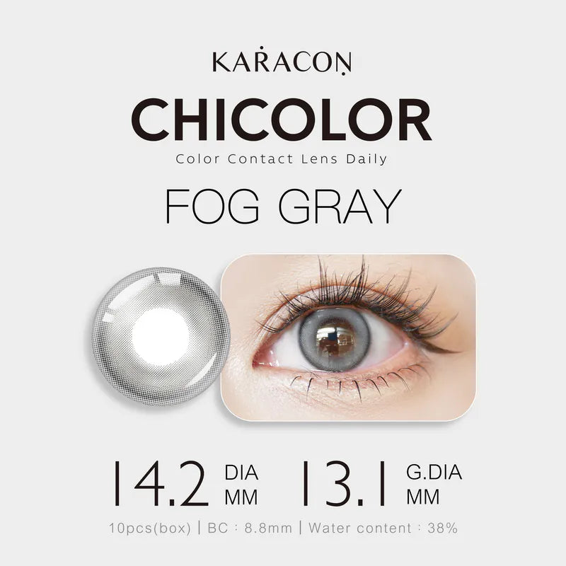 KARACON CHICOLOR 38% 1 day #05 Fog Gray 柔和灰｜每盒10片｜日拋 Daycon