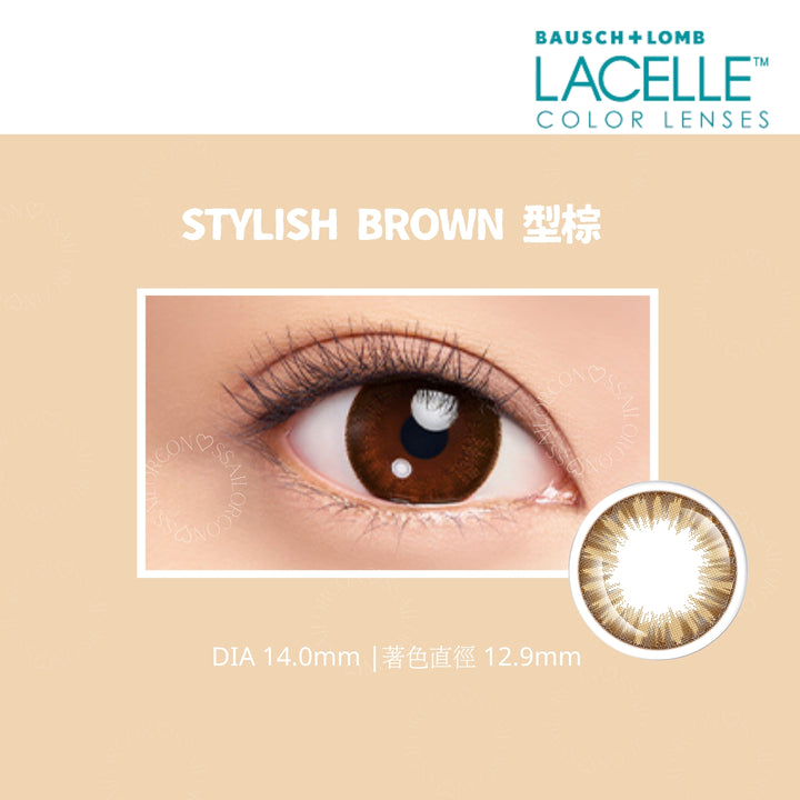 四盒以上93折｜博士倫彩色大眼Con｜Bausch+Lomb Lacelle Stylish Brown 型棕｜每盒30片♡♡｜日拋Day con