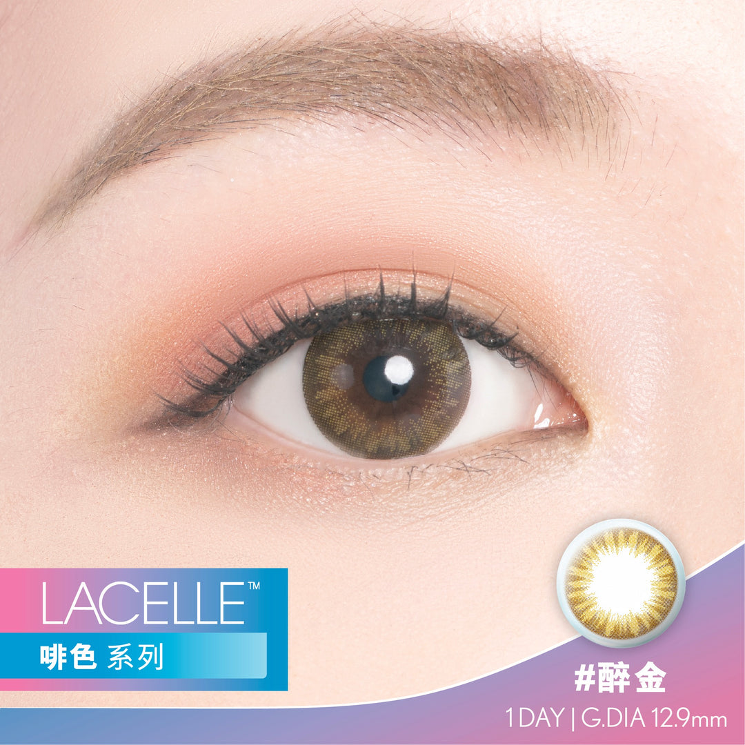 四盒以上93折｜博士倫彩色大眼Con｜Bausch+Lomb Lacelle Enchanting Gold 醉金｜每盒30片♡♡｜日拋Day con