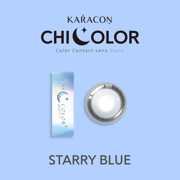 [13.8mm][固定高光款] KARACON CHICOLOR 55% 1 day #45 Starry Blue 星暉藍｜每盒10片｜日拋 Daycon