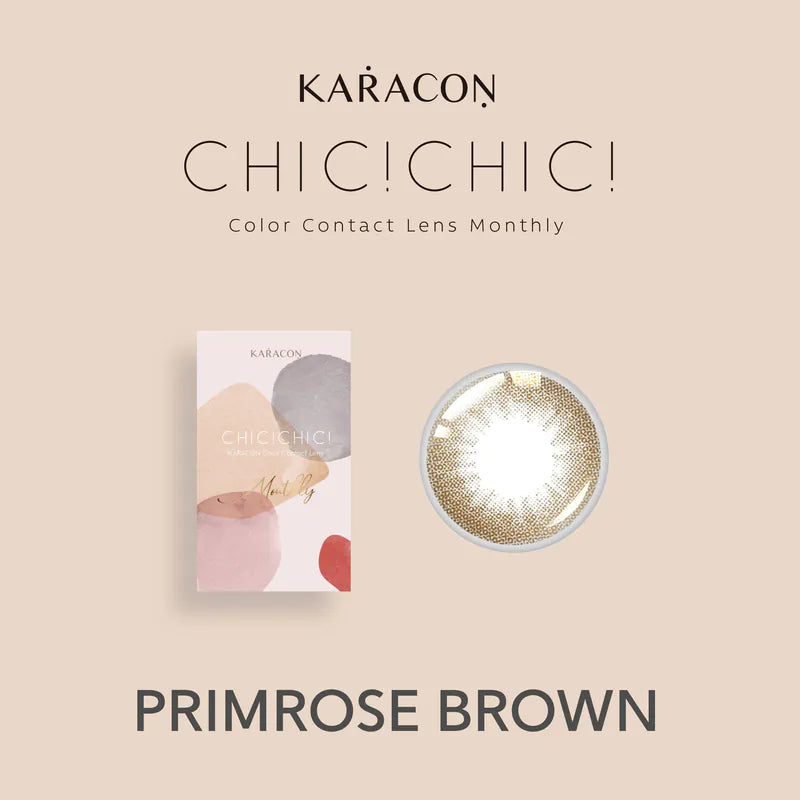 #204 Primrose Brown 櫻草褐 KARACON CHIC CHIC - 正貨保證 SSAILORCON