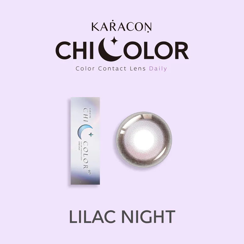 [13.8mm][固定高光款] KARACON CHICOLOR 55% 1 day #46 Lilac Night 暗夜紫｜每盒10片｜日拋 Daycon