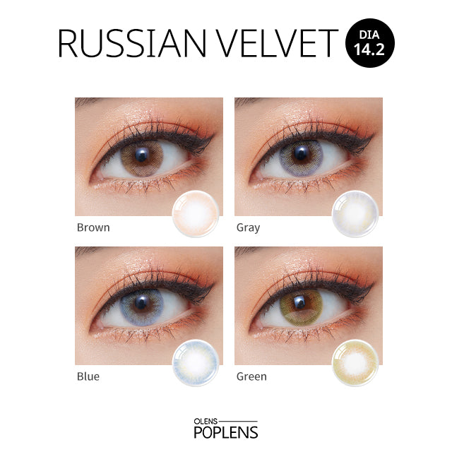 OLENS彩色CON｜Olens Russian Velvet Brown 1 Month 月拋隱形眼鏡｜每盒2片♡♡｜月拋one month