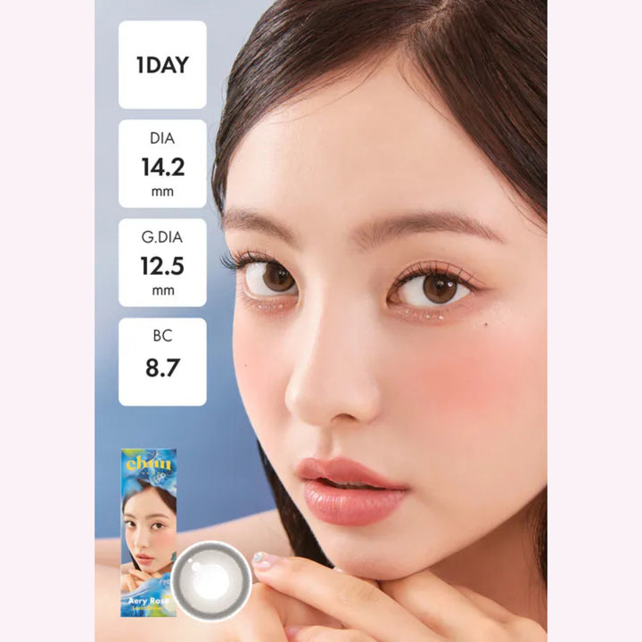 CHUU LENS Aery Rose 1 Day Lucid Brown｜每盒10片｜日拋 DAYCON