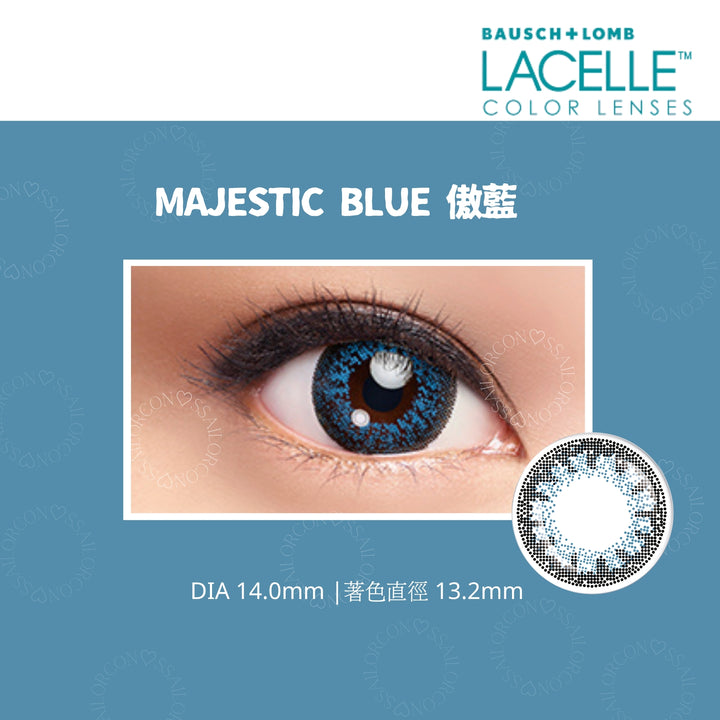 四盒以上93折｜博士倫彩色大眼Con｜Bausch+Lomb Lacelle color majestic blue 傲藍｜每盒30片♡♡｜日拋Day con