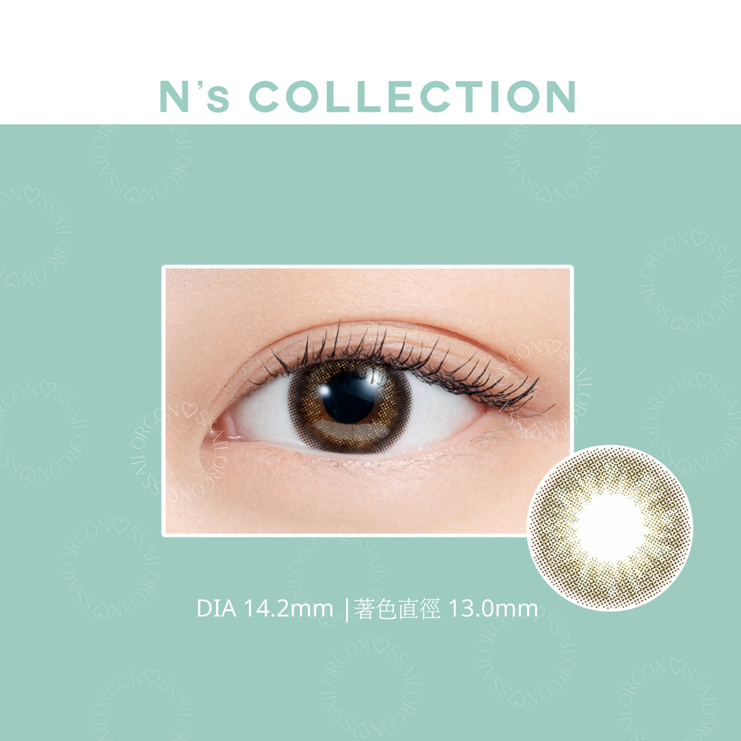 N's COLLECTION｜MatchaLatte抹茶拿鐵｜每盒10片♡♡｜日拋DAYCON