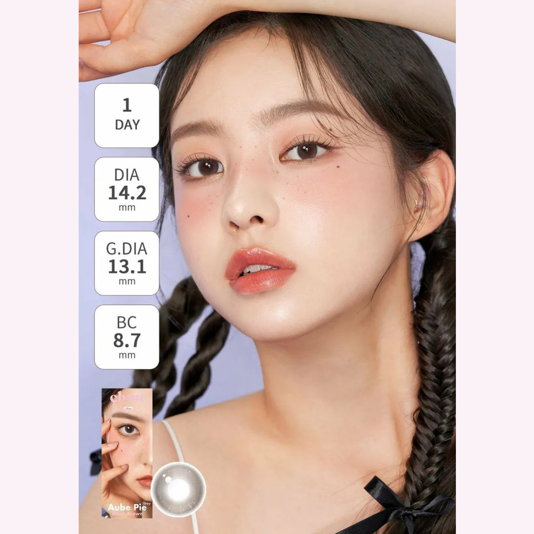 CHUU LENS Aube Pie 1 day Moon Brown 月光棕｜每盒10片｜日拋 DAYCON