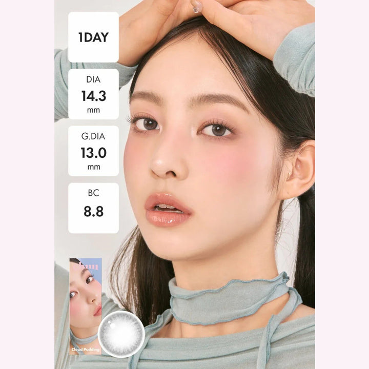 CHUU LENS Cloud Pudding 1 Day Gray｜每盒10片｜日拋 DAYCON