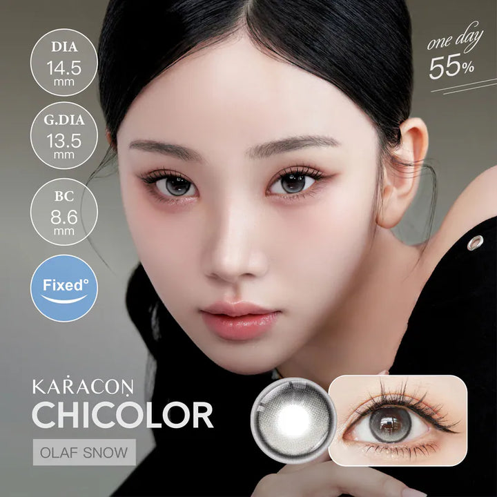 karacon-chicolor-55%-48-olaf-snow-歐拉灰-model-look