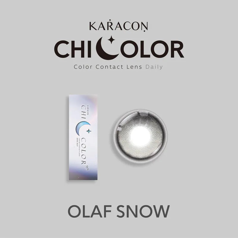 karacon-chicolor-55%-48-olaf-snow-歐拉灰-packaging