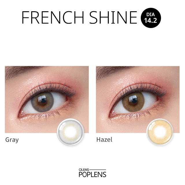 OLENS彩色CON｜Olens French Shine Hazel 1 Month 月拋隱形眼鏡｜每盒2片♡♡｜月拋one month